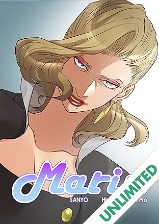 Marin Vol. 1 #5